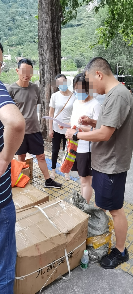 济公论坛资料网站