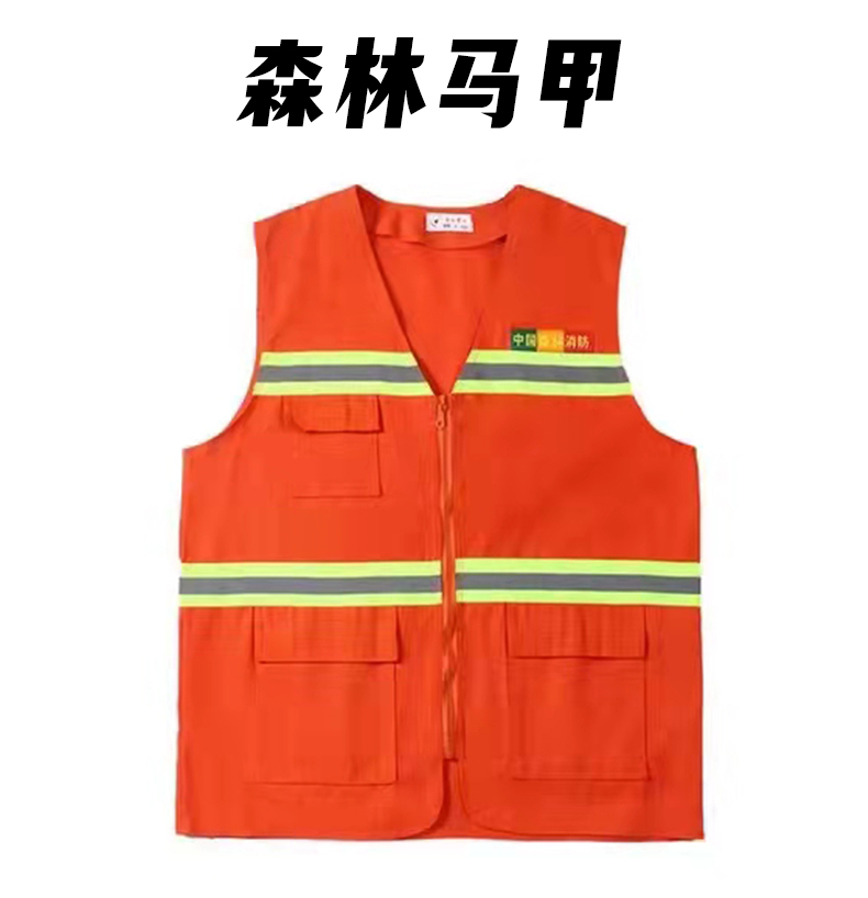 济公论坛资料网站