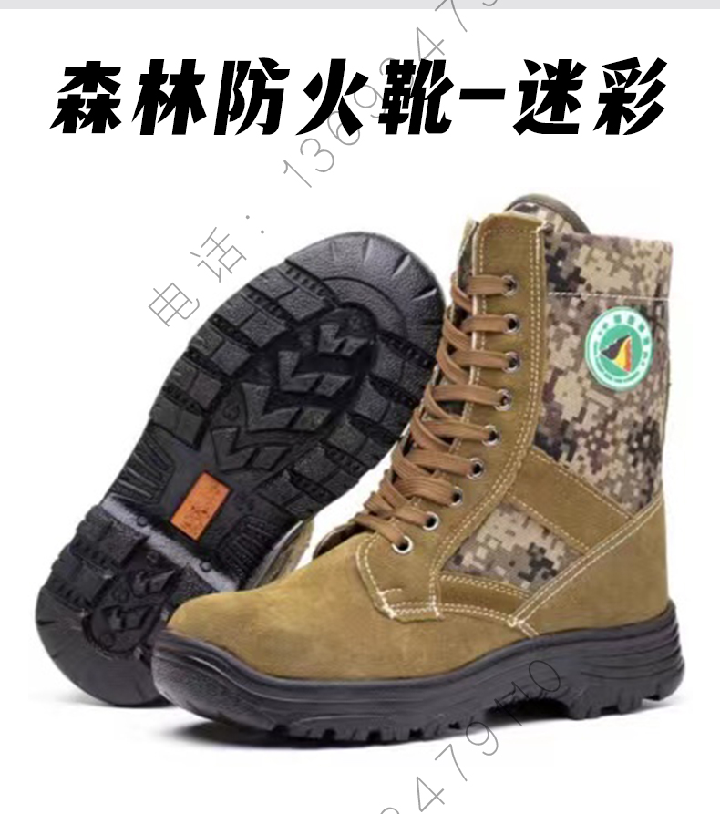济公论坛资料网站