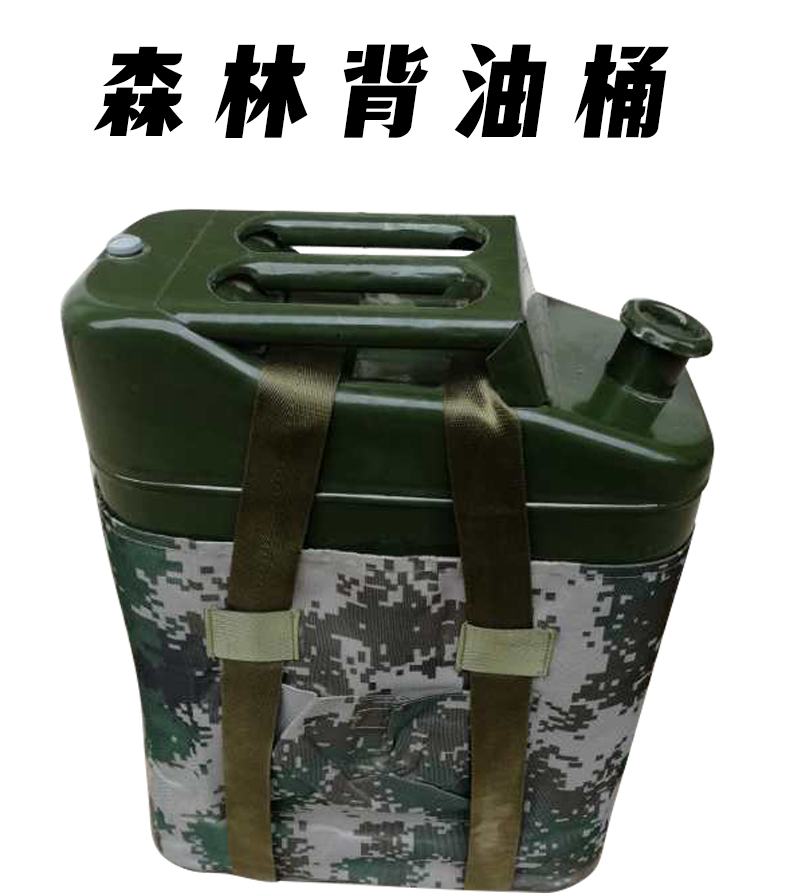 济公论坛资料网站