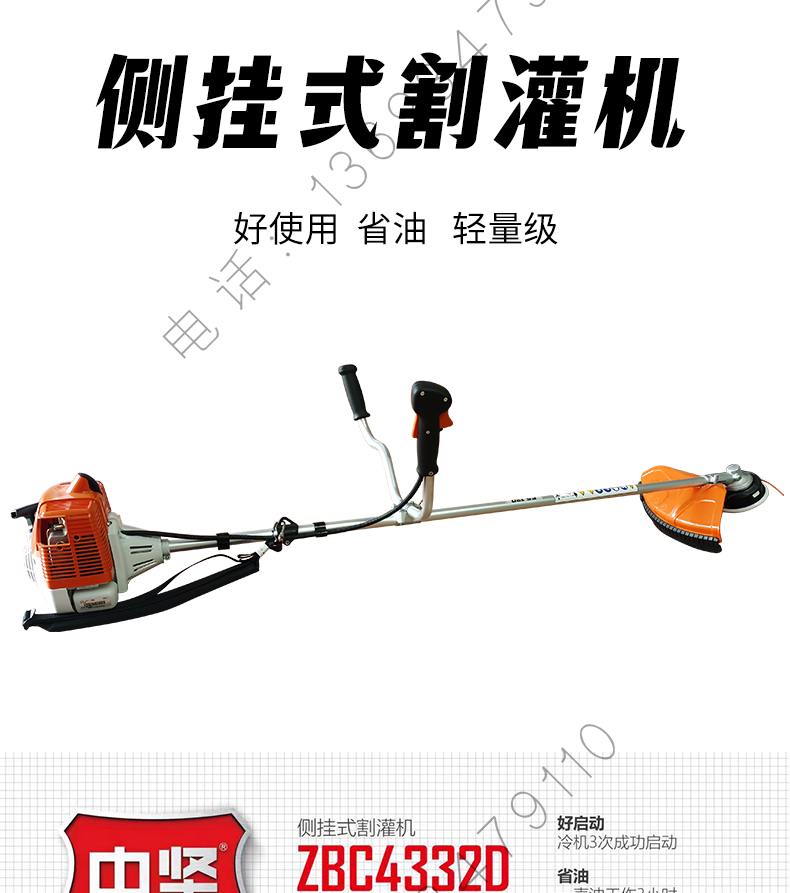济公论坛资料网站