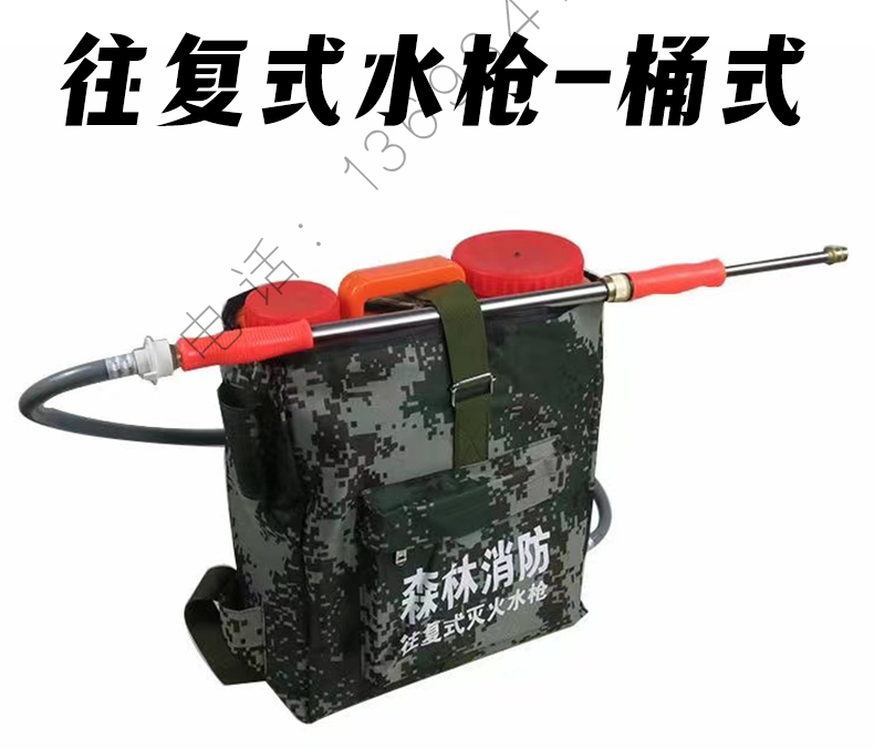 济公论坛资料网站