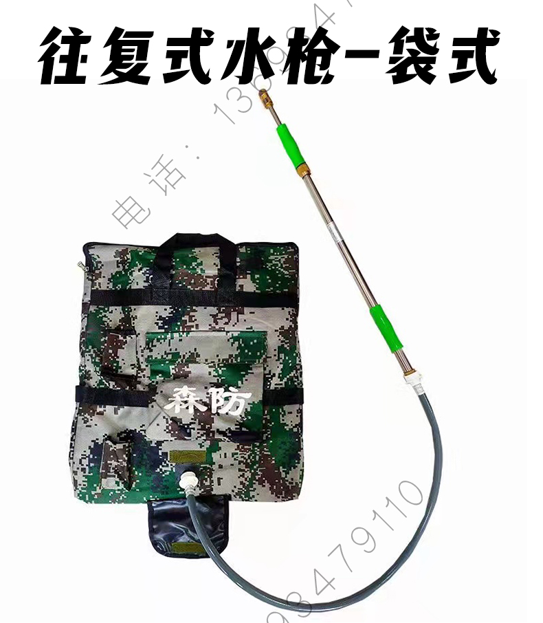 济公论坛资料网站