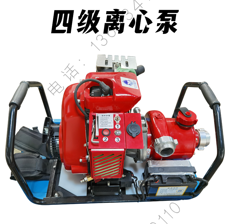 济公论坛资料网站