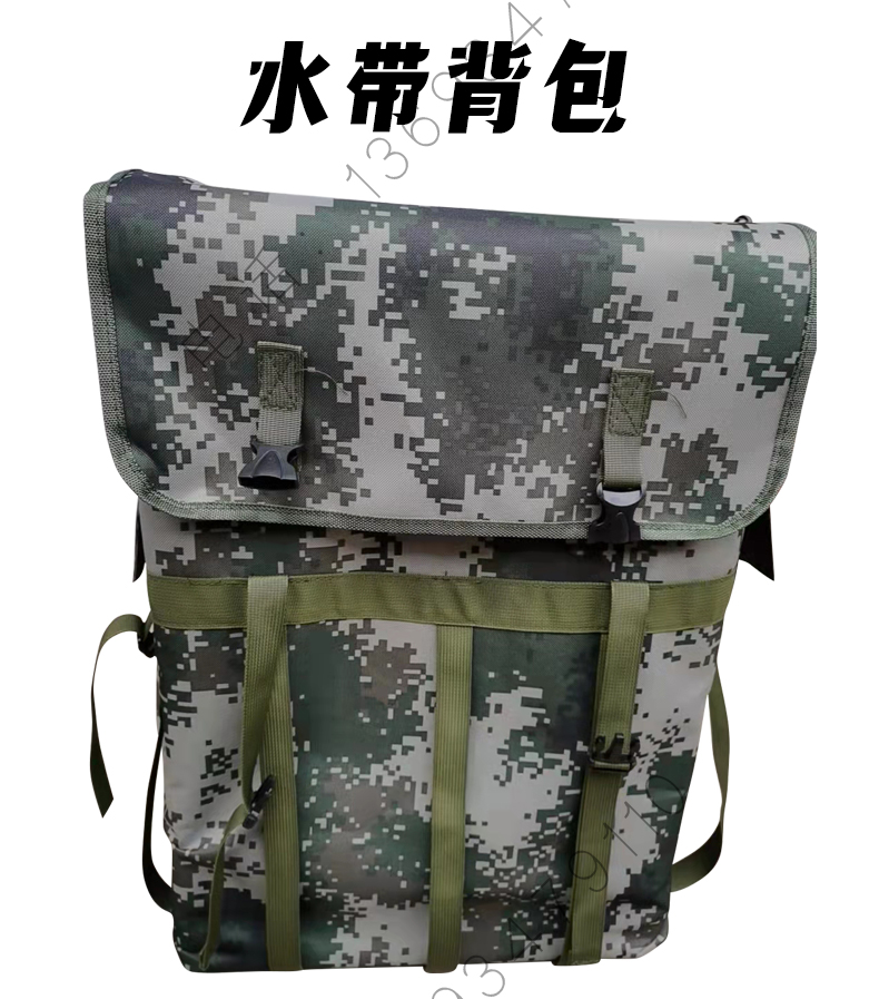 济公论坛资料网站