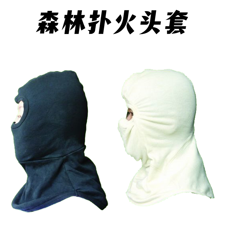 济公论坛资料网站