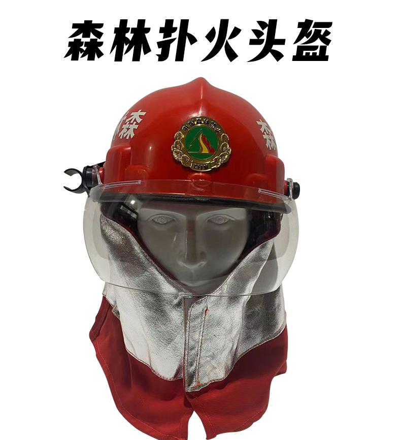 济公论坛资料网站