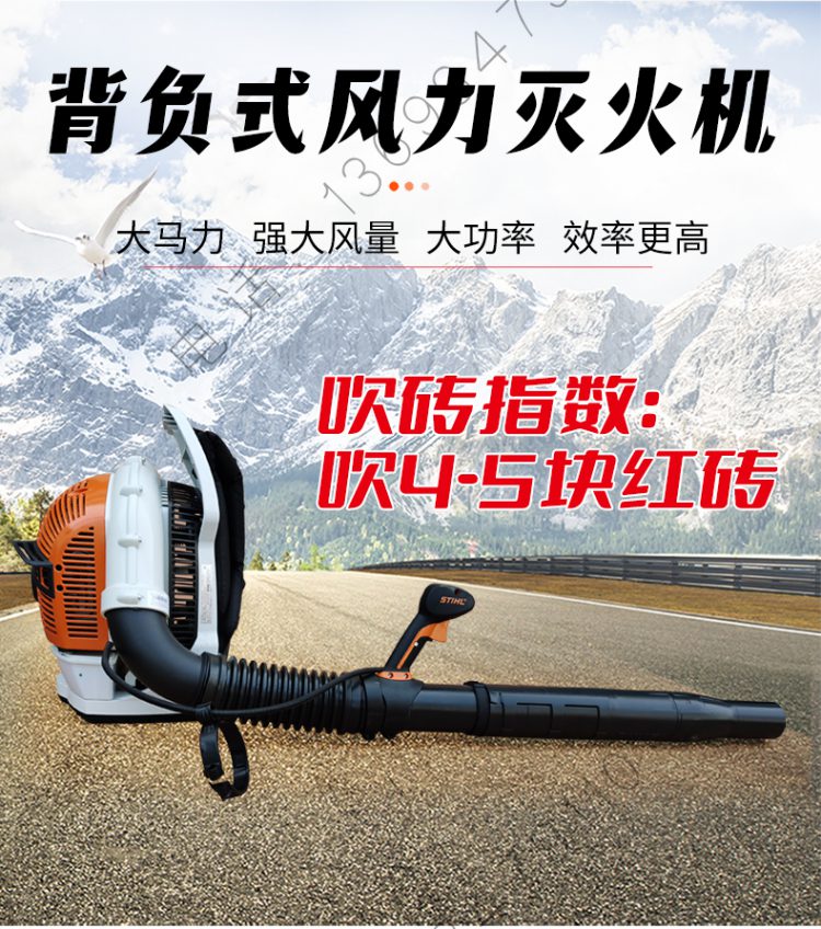 济公论坛资料网站