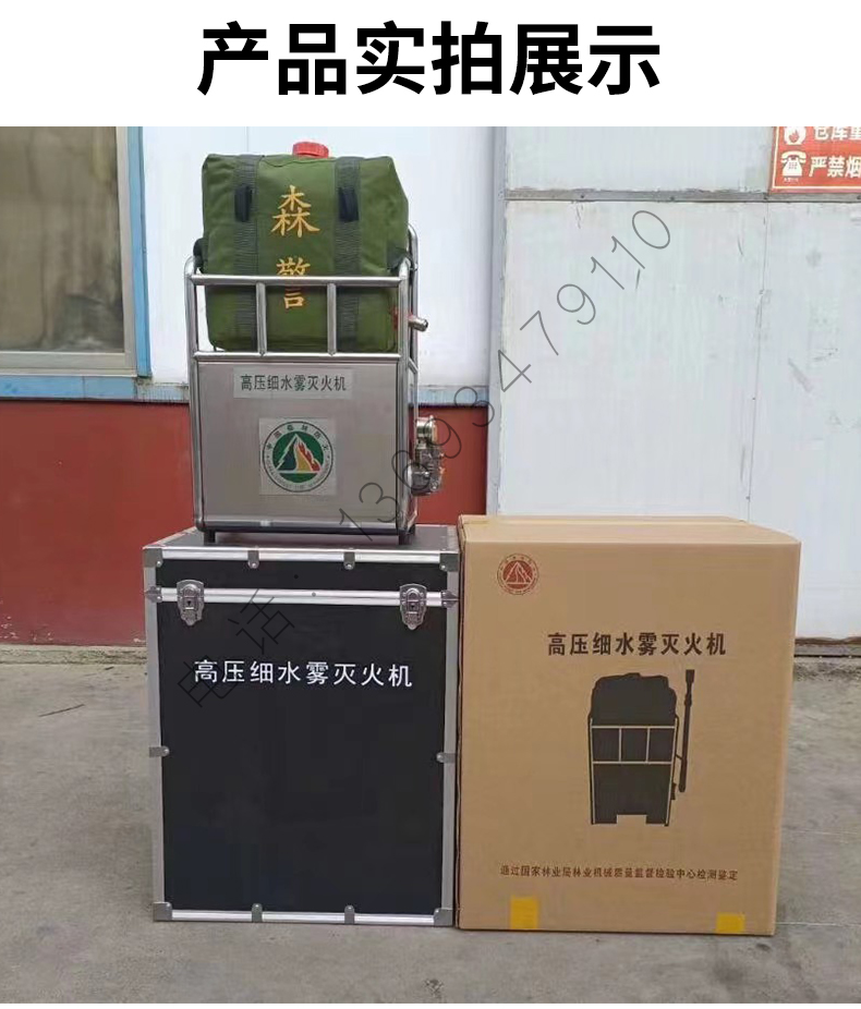 济公论坛资料网站