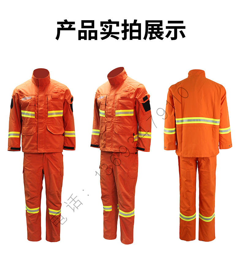 济公论坛资料网站