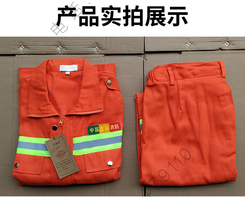 济公论坛资料网站