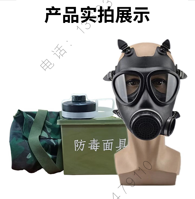 济公论坛资料网站