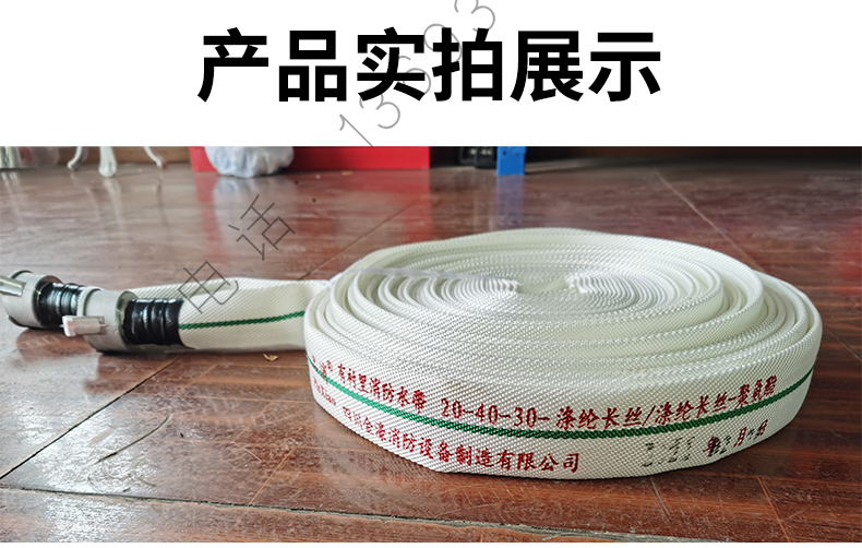 济公论坛资料网站