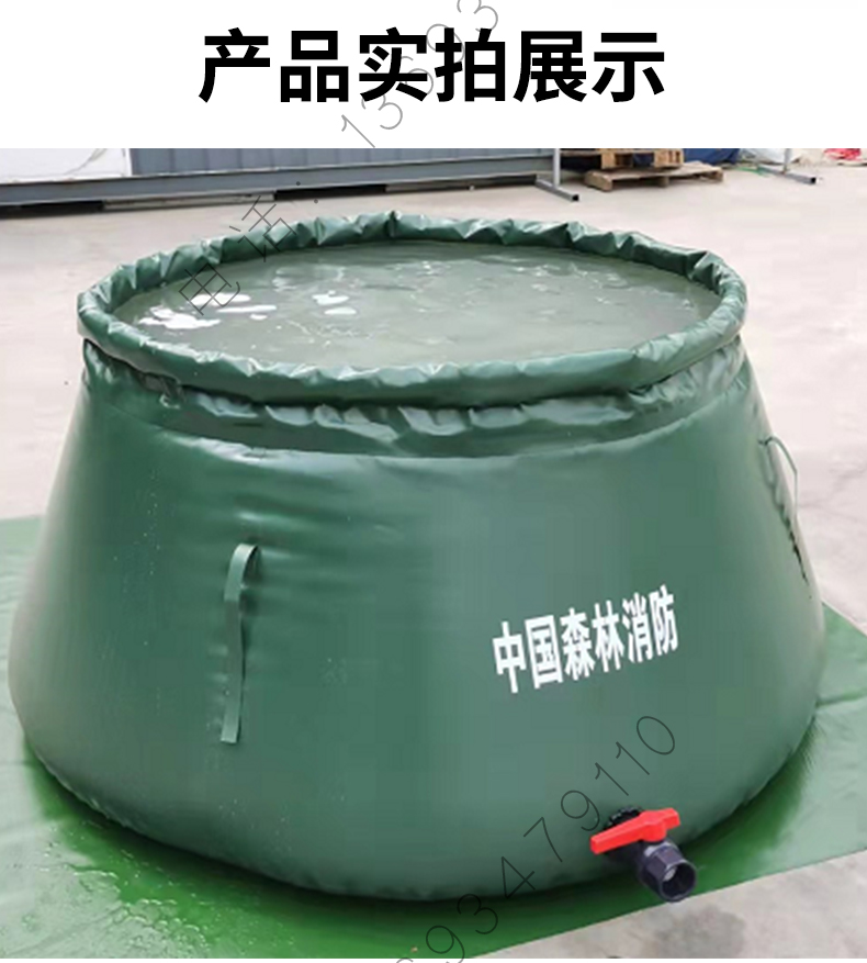 济公论坛资料网站