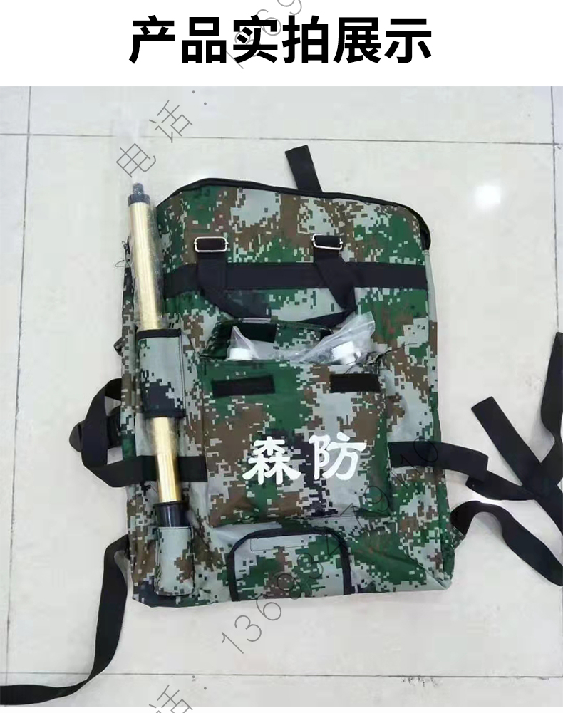 济公论坛资料网站