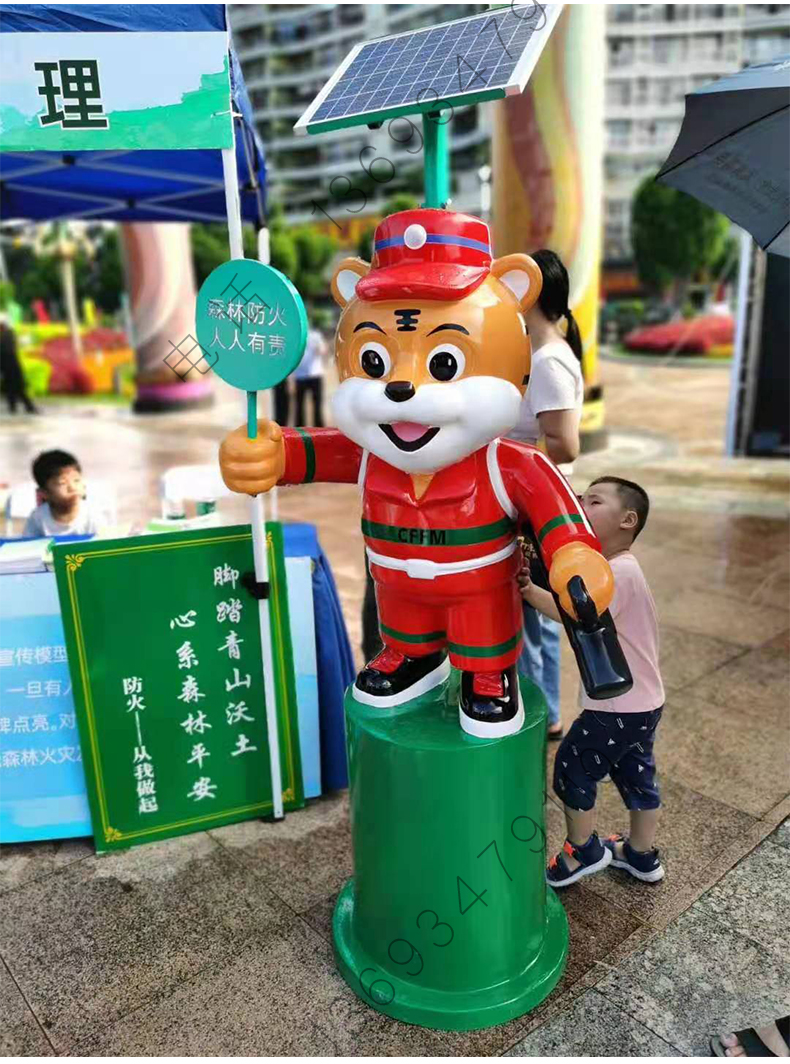 济公论坛资料网站