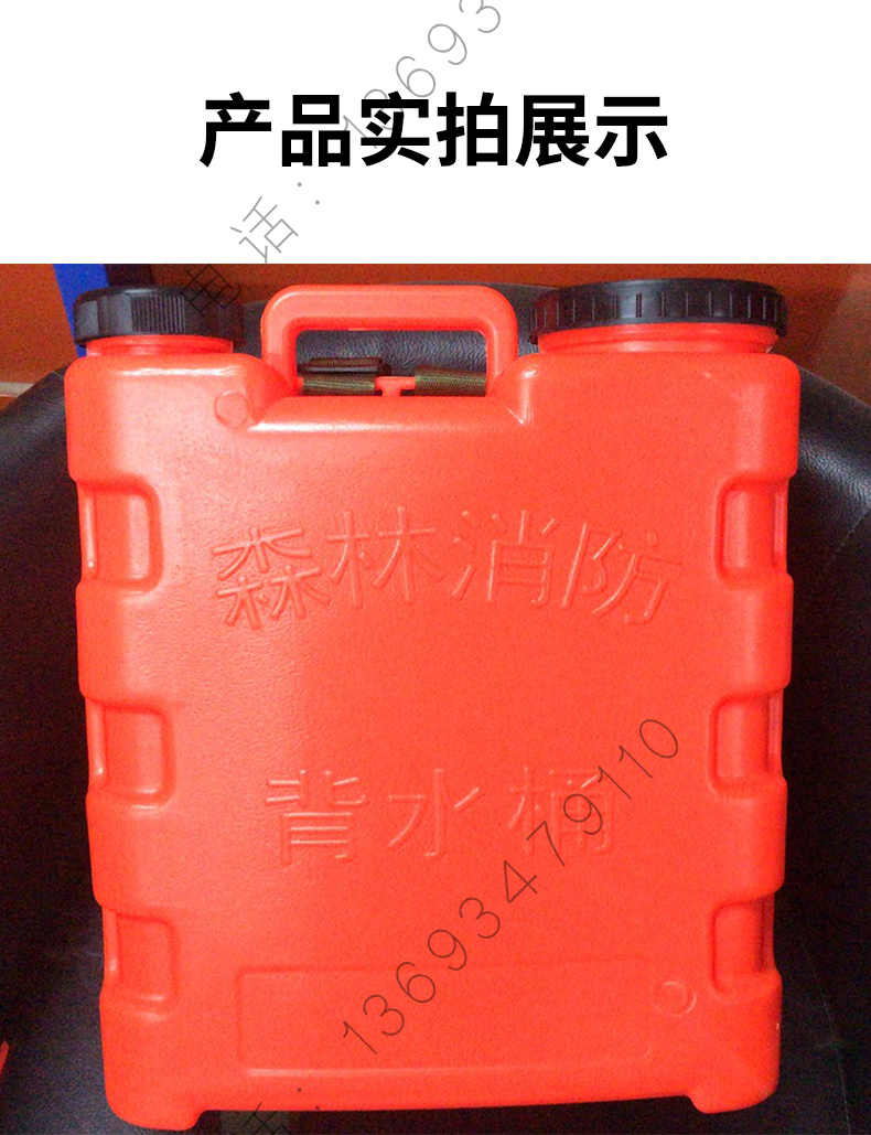 济公论坛资料网站