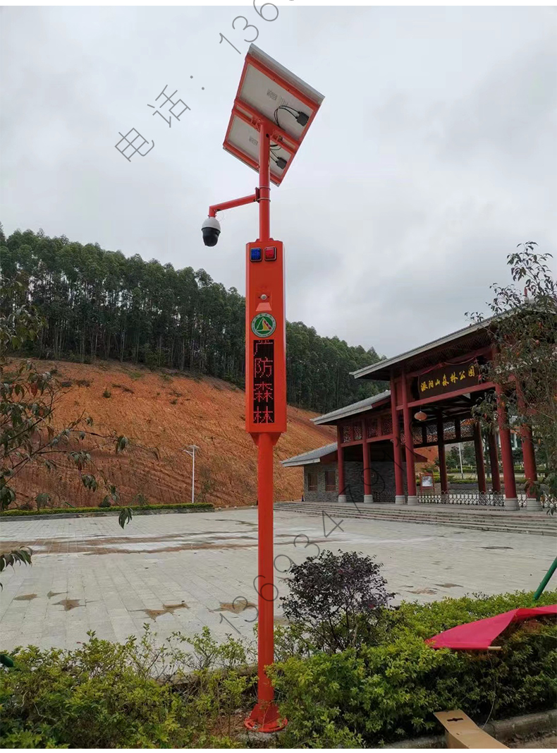 济公论坛资料网站