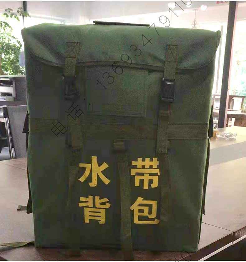 济公论坛资料网站