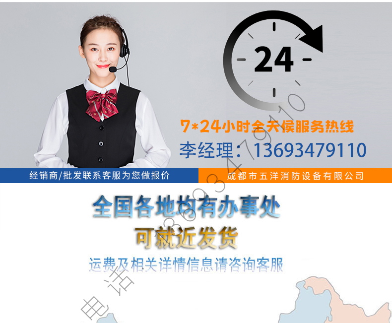 济公论坛资料网站