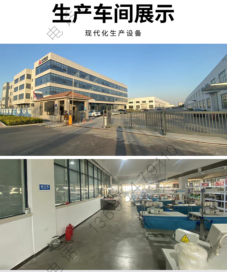 济公论坛资料网站