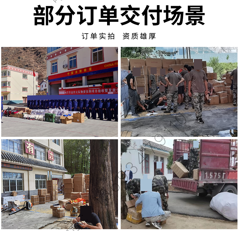 济公论坛资料网站