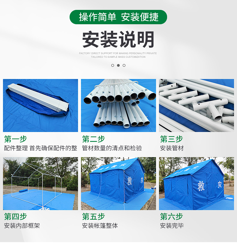济公论坛资料网站