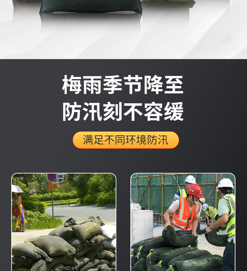 济公论坛资料网站