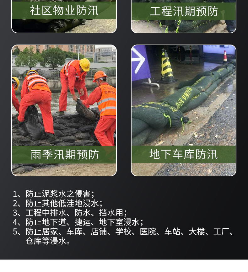 济公论坛资料网站