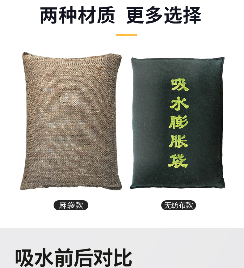 济公论坛资料网站