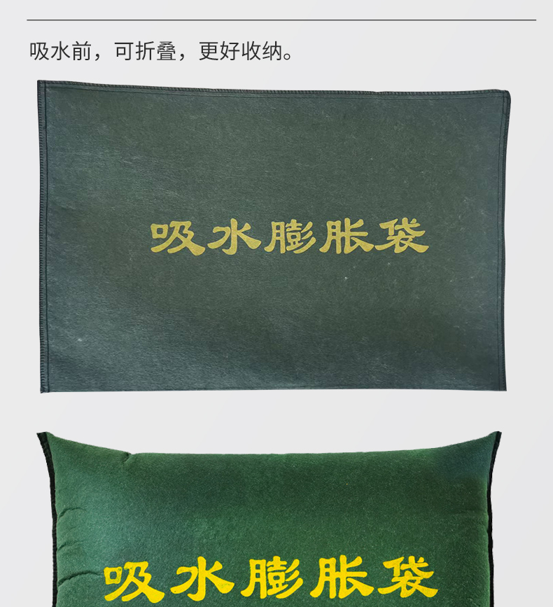 济公论坛资料网站