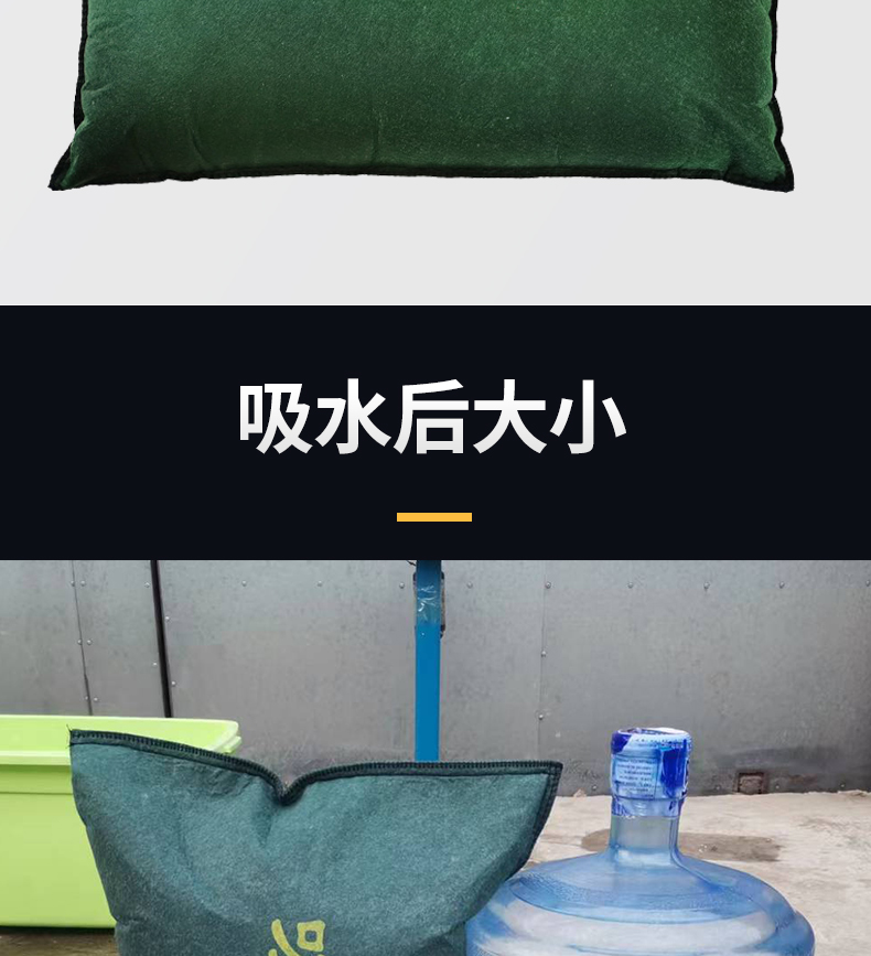 济公论坛资料网站