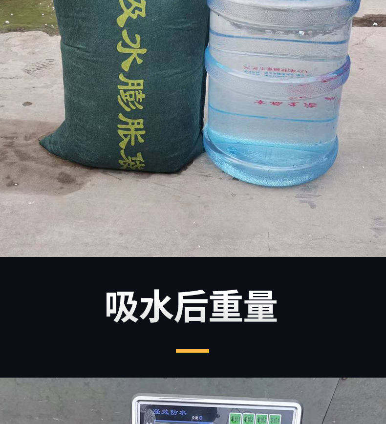 济公论坛资料网站