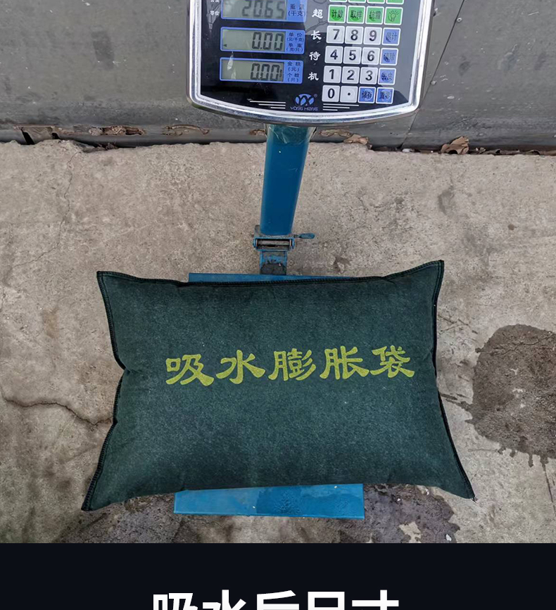 济公论坛资料网站