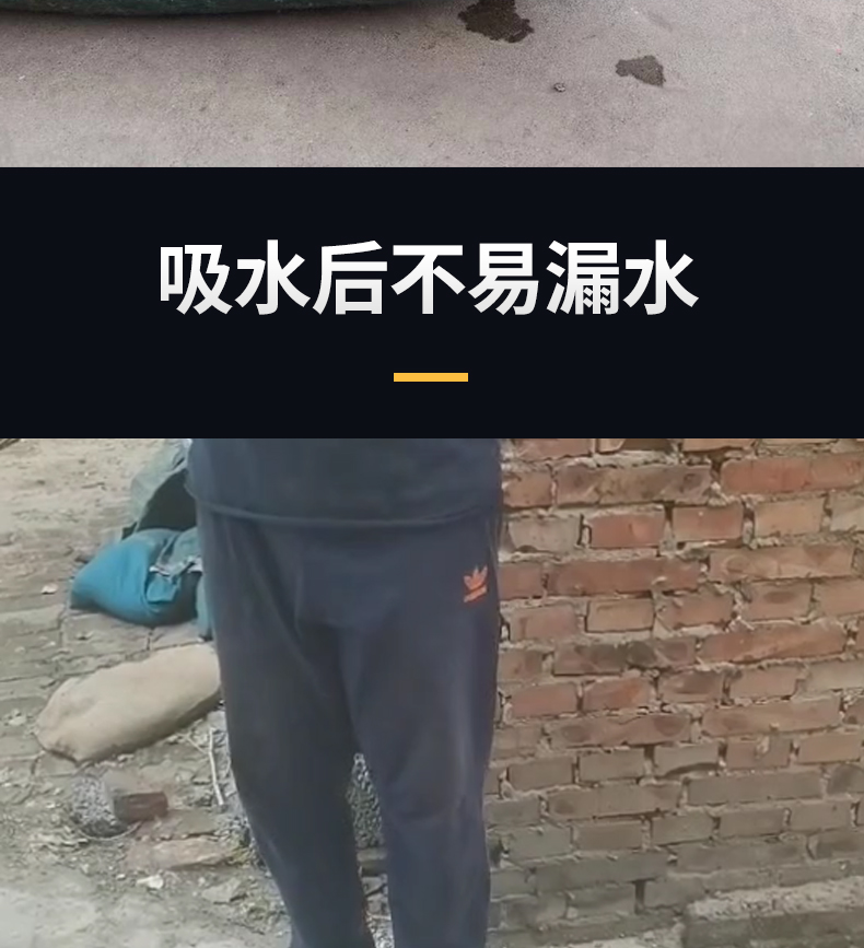 济公论坛资料网站