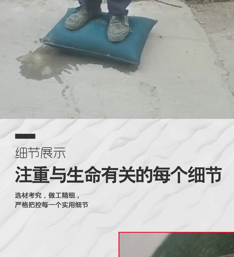 济公论坛资料网站
