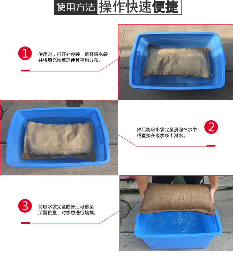 济公论坛资料网站