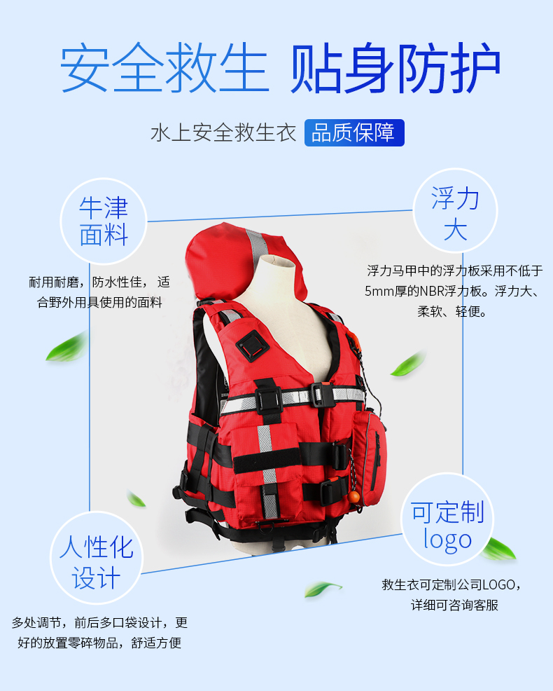 济公论坛资料网站