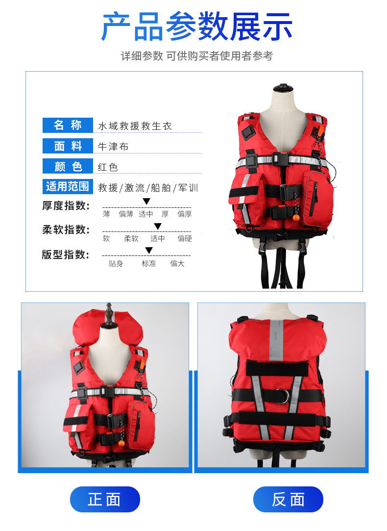 济公论坛资料网站
