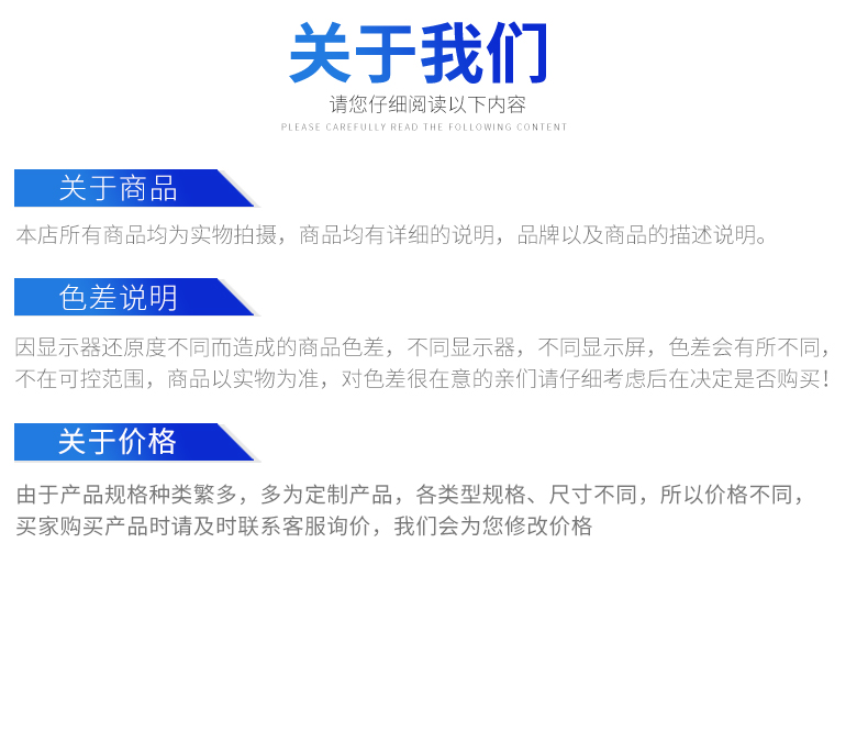 济公论坛资料网站