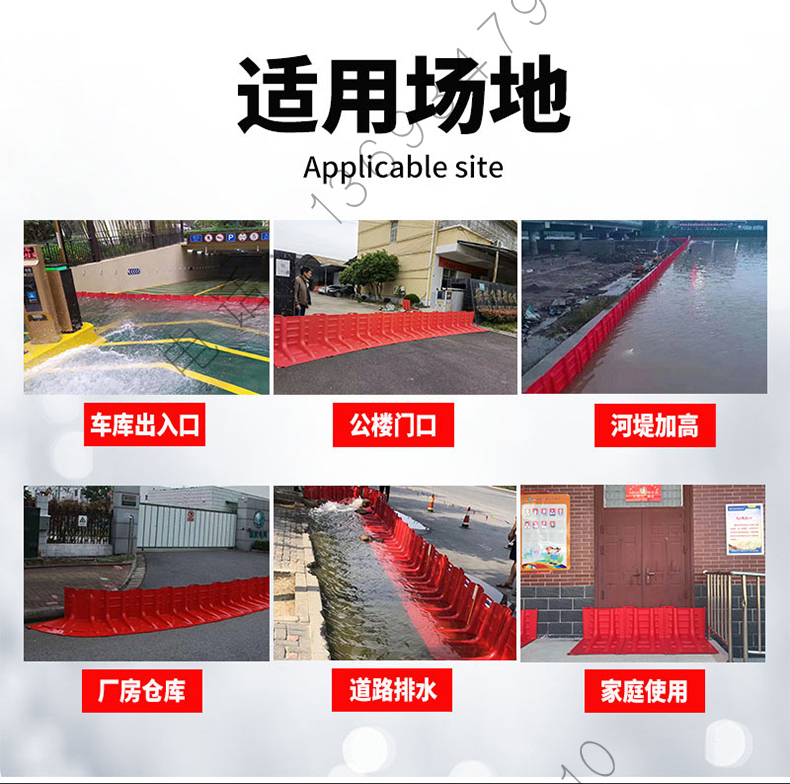 济公论坛资料网站