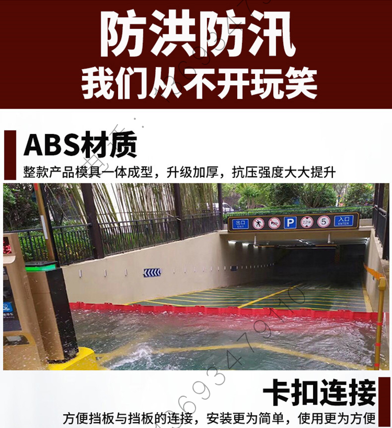 济公论坛资料网站