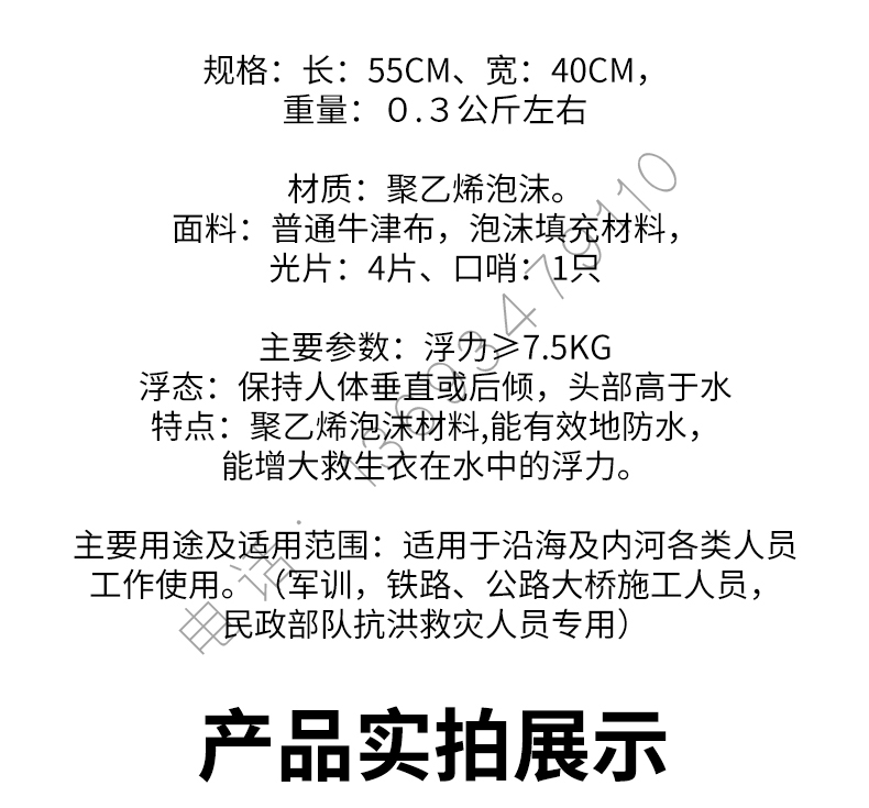 济公论坛资料网站