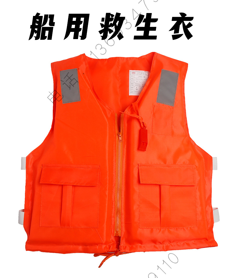 济公论坛资料网站