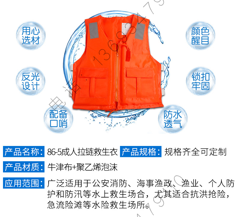 济公论坛资料网站