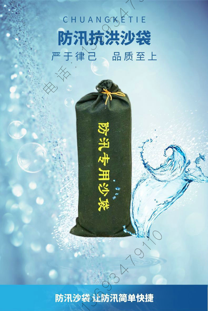 济公论坛资料网站