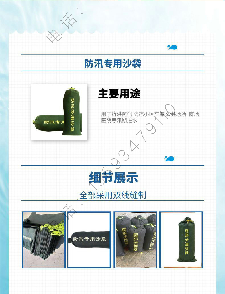 济公论坛资料网站