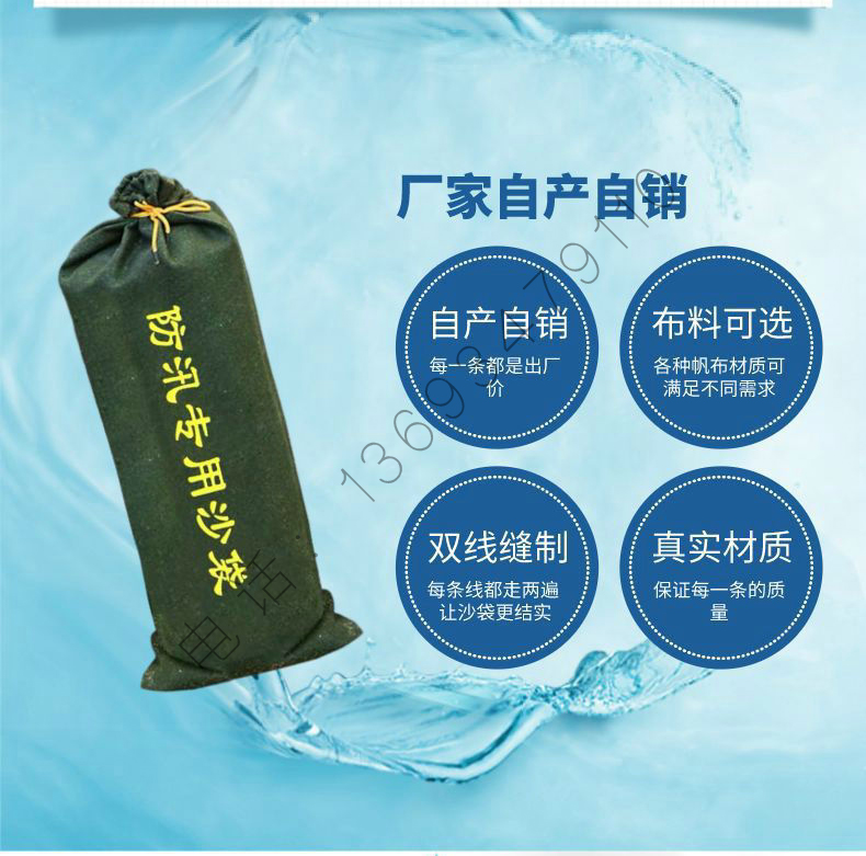 济公论坛资料网站