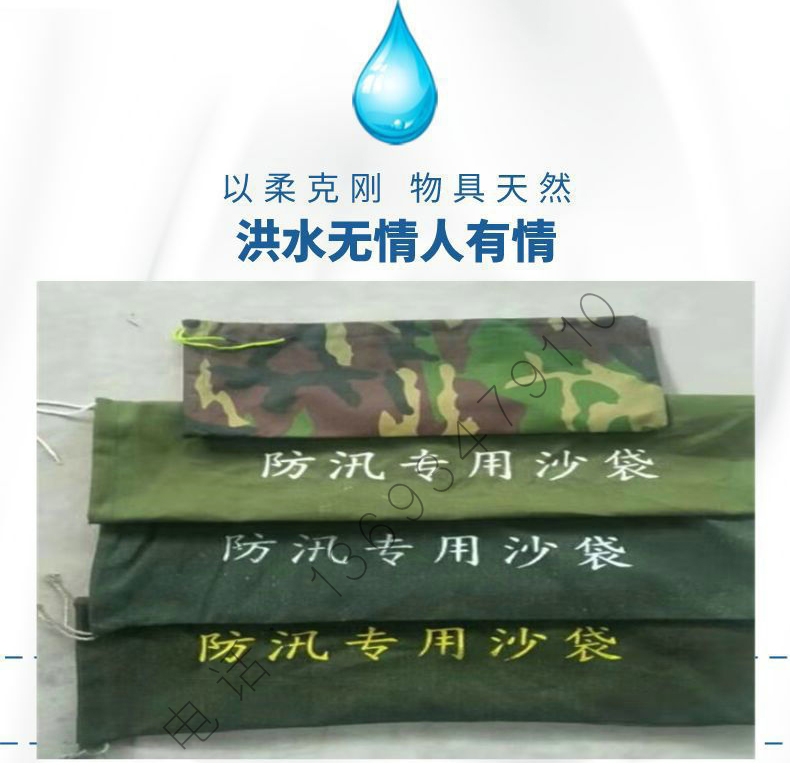 济公论坛资料网站