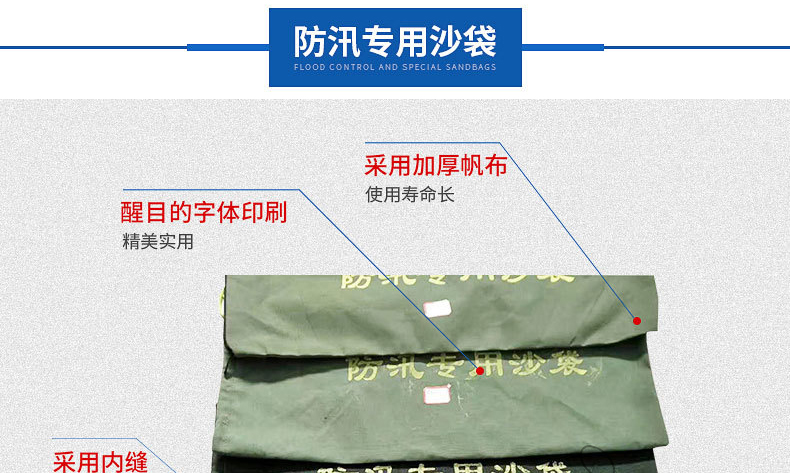 济公论坛资料网站